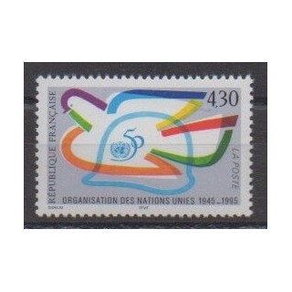 Acheter ce timbre de France de l'année 1995 (No 2975).