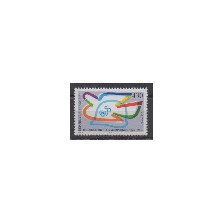 Acheter ce timbre de France de l'année 1995 (No 2975).