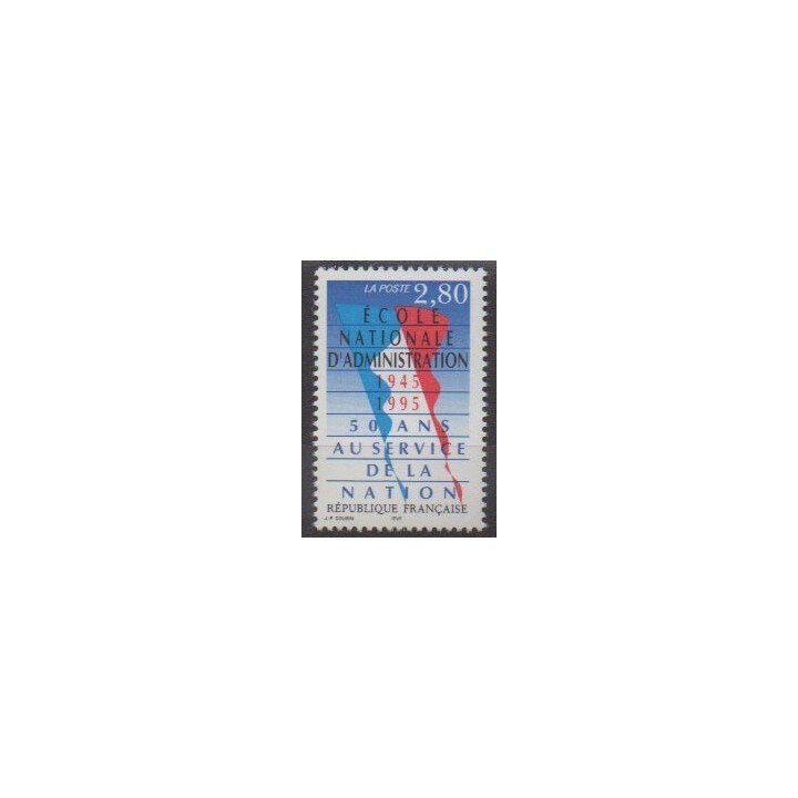 Acheter ce timbre de France de l'année 1995 (No 2971).