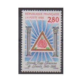 Buy this stamp of France of the year 1995 (Nb 2967).