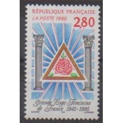 France - Poste - 1995 - Nb 2967