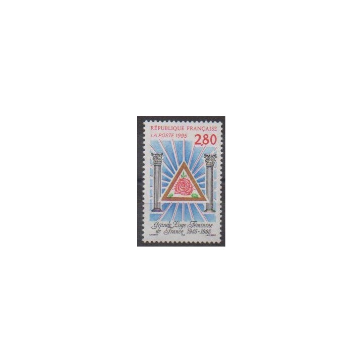 Buy this stamp of France of the year 1995 (Nb 2967).