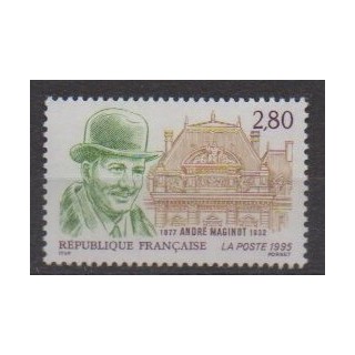 Acheter ce timbre de France de l'année 1995 (No 2966).