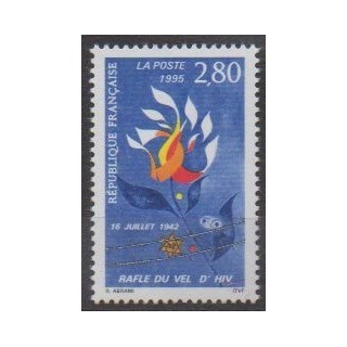 Buy this stamp of France of the year 1995 (Nb 2965).