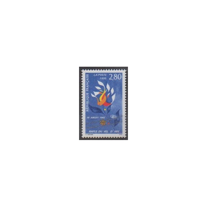 Buy this stamp of France of the year 1995 (Nb 2965).