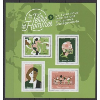 Buy this stamp of France of the year 2020 (La Terre des Hommes).