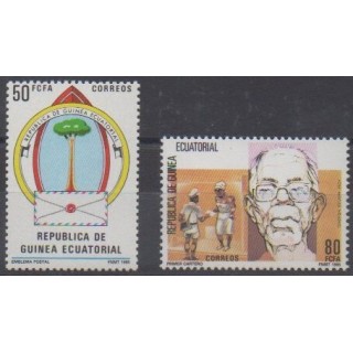 Acheter cette série de timbres de Guinée équatoriale de l'année 1985 (No 202/203).