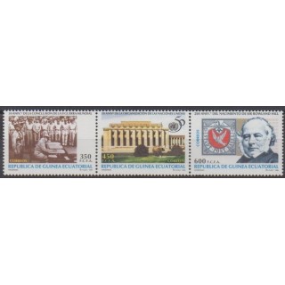 Buy this set of stamps of Equatorial Guinea of the year 1995 (Nb 325/327).