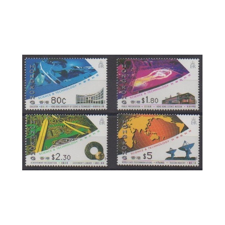 Buy this set of stamps of Hong Kong of the year 1993 (Nb 723/726).