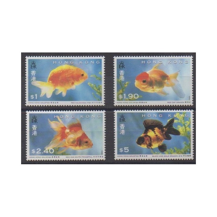 Acheter cette série de timbres d'Hong-Kong de l'année 1993 (No 731/734).