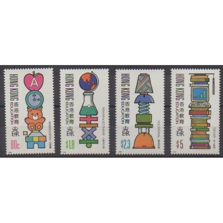 Acheter cette série de timbres d'Hong-Kong de l'année 1991 (No 636/639).