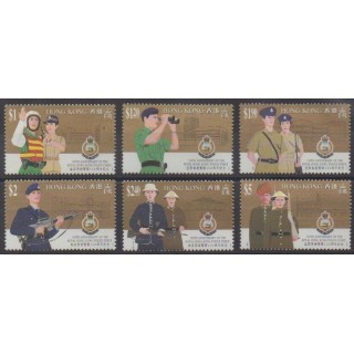 Acheter cette série de timbres d'Hong-Kong de l'année 1994 (No 739/744).