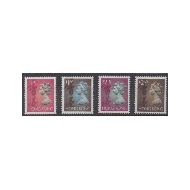 Buy this set of stamps of Hong Kong of the year 1995 (Nb 774/777).