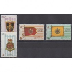 Hong-Kong - 1995 - No 770/773 - Armoiries