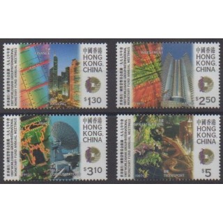 Buy this set of stamps of Hong Kong of the year 1997 (Nb 844/847).