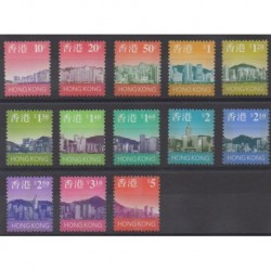 Hong-Kong - 1997 - No 818/830 - Sites