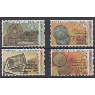 Acheter cette série de timbres d'Hong-Kong de l'année 2004 (No 1145/1148).