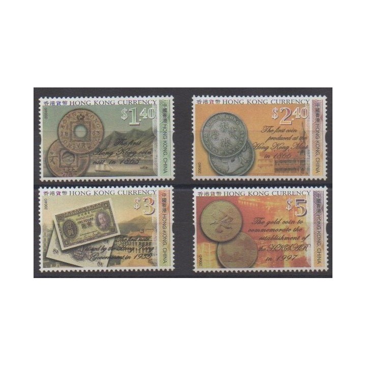 Acheter cette série de timbres d'Hong-Kong de l'année 2004 (No 1145/1148).