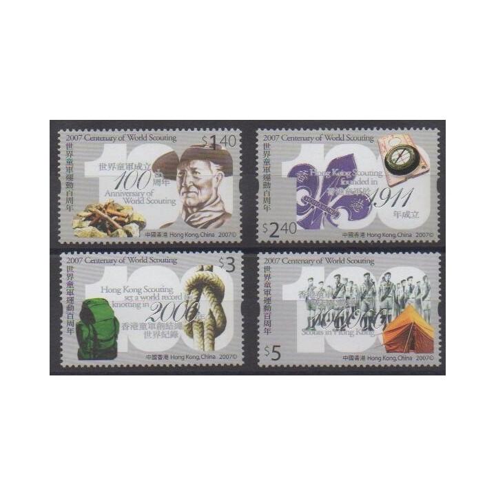 Acheter cette série de timbres d'Hong-Kong de l'année 2007 (No 1329/1332).