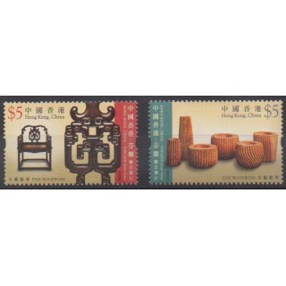 Acheter cette série de timbres d'Hong-Kong de l'année 2007 (No 1369/1370).