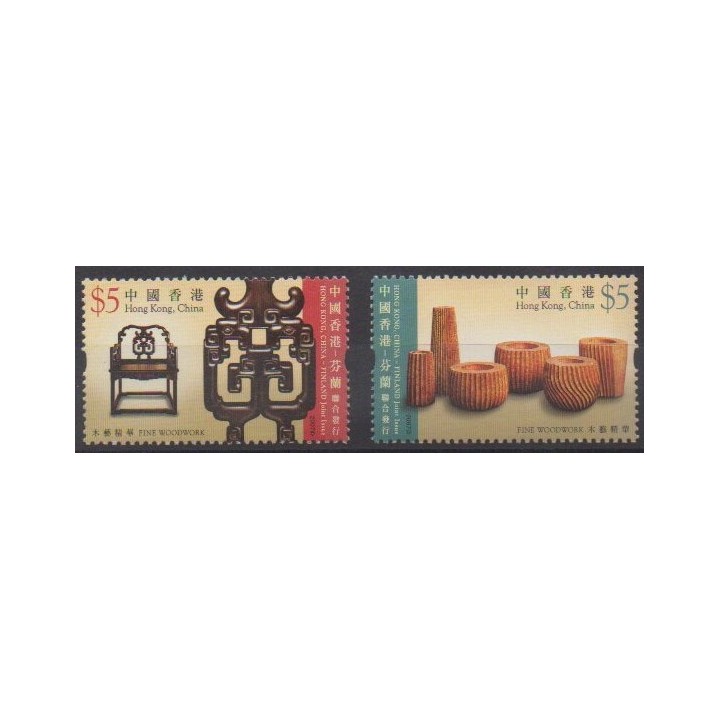 Buy this set of stamps of Hong Kong of the year 2007 (Nb 1369/1370).