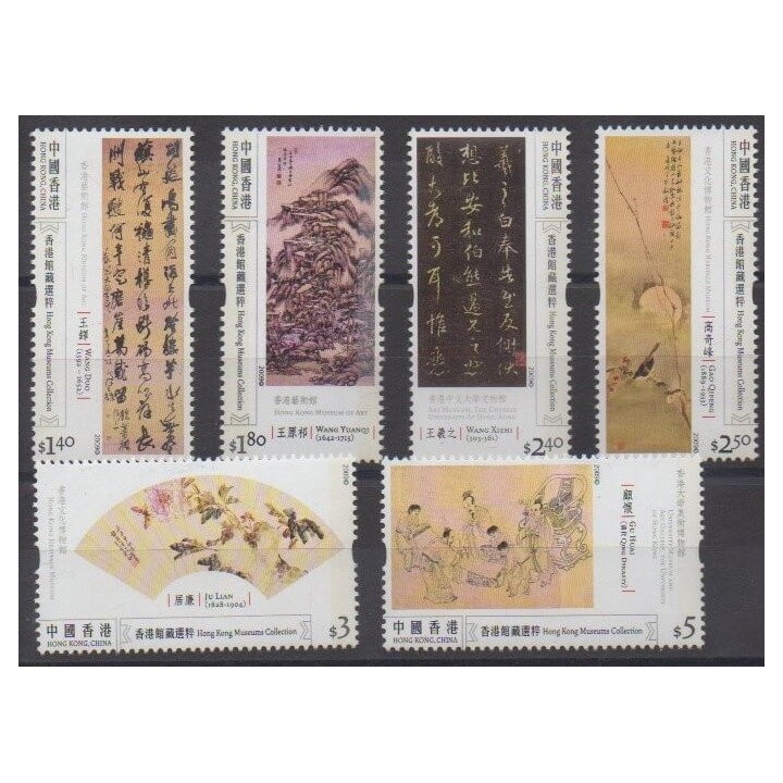 Buy this set of stamps of Hong Kong of the year 2009 (Nb 1415/1420).