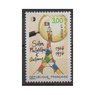 Acheter ce timbre de France de l'année 1996 (No 3000).