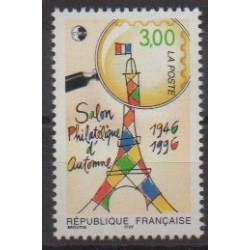 France - Poste - 1996 - No 3000 - Philatélie