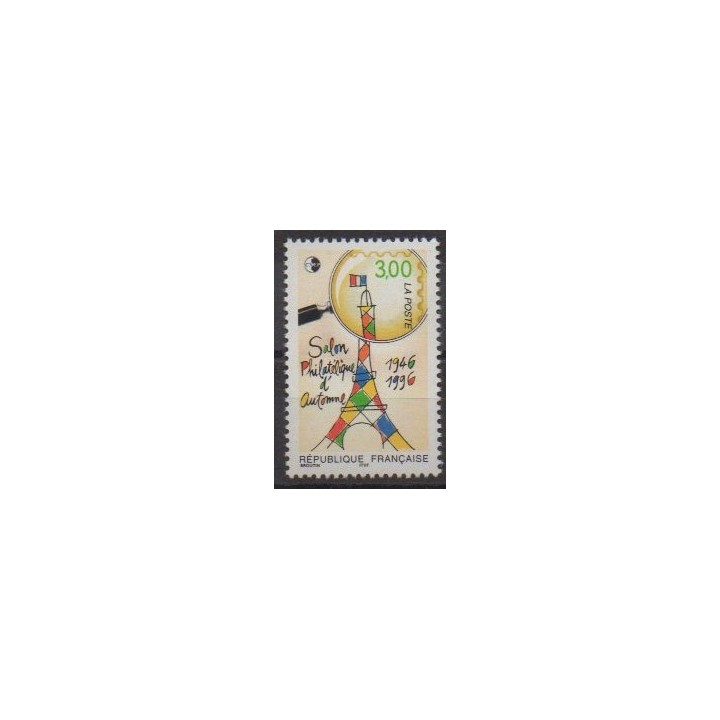 Acheter ce timbre de France de l'année 1996 (No 3000).