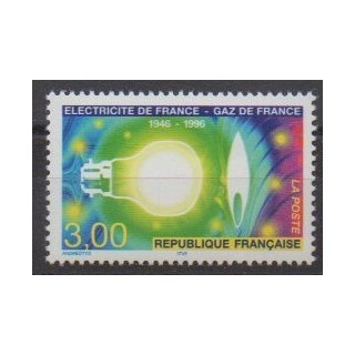 Acheter ce timbre de France de l'année 1996 (No 2996).