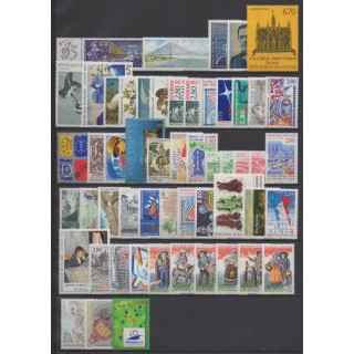 Acheter cette série de timbres et ces 2 blocs feuillets de France  de l'année 1995 (No 2918/2985 - BF17/BF18).