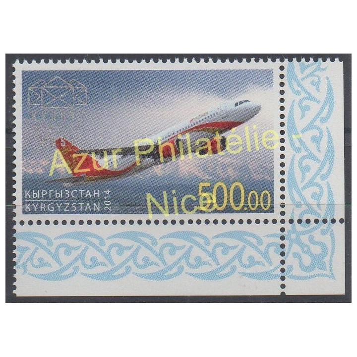Stamps - Theme planes - Kyrgyzstan - 2014 - Nb 662