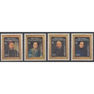 Buy this set of stamps of Hong Kong of the year 1986 (Nb 487/490).