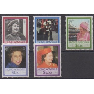 Acheter cette série de timbres d'Hong-Kong de l'année 1986 (No 474/478).