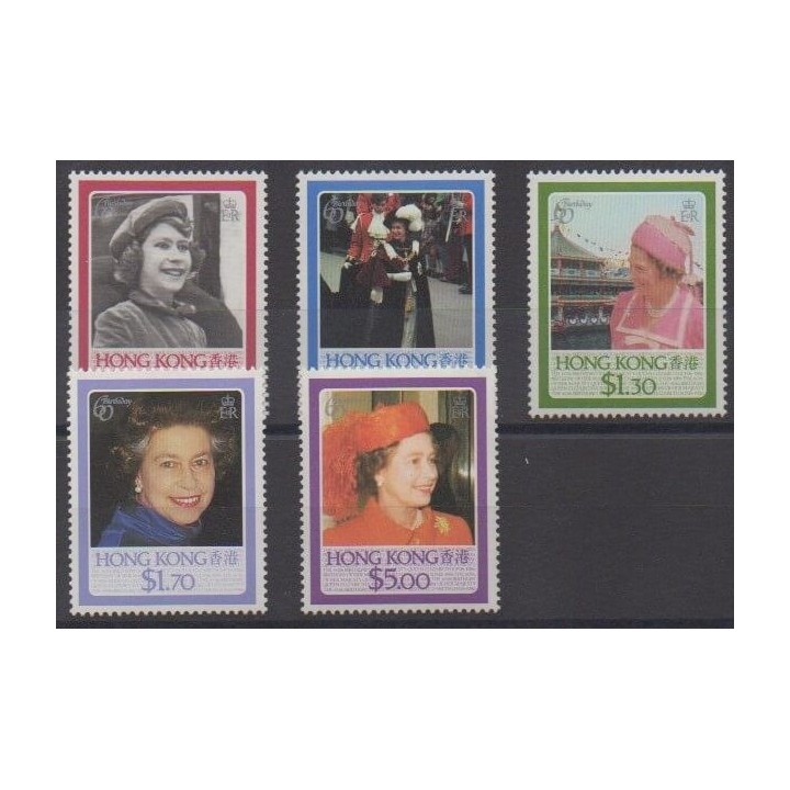 Acheter cette série de timbres d'Hong-Kong de l'année 1986 (No 474/478).