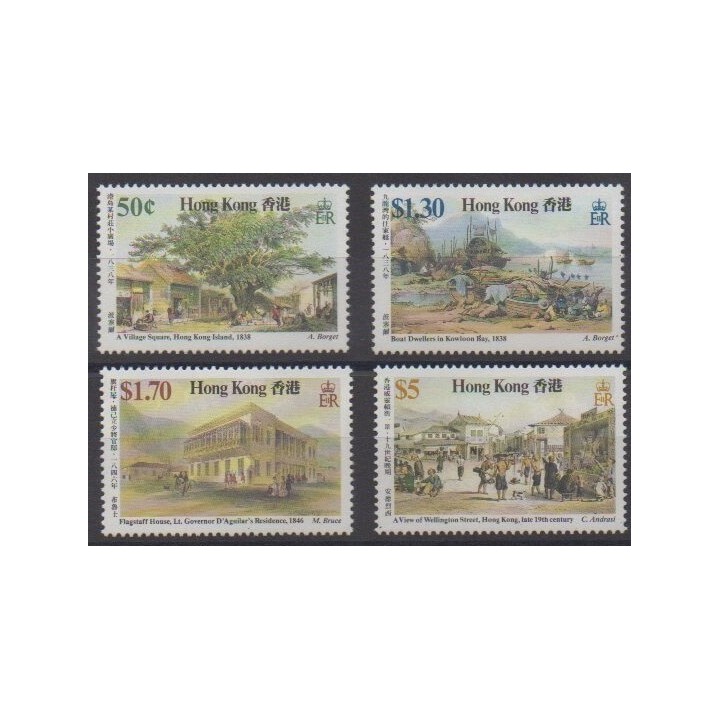 Buy this set of stamps of Hong Kong of the year 1987 (Nb 495/498).