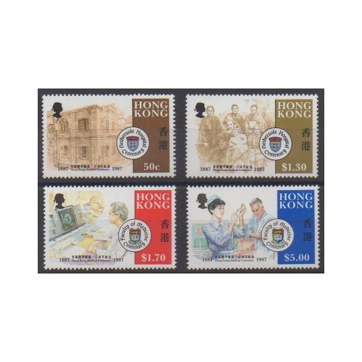 Acheter cette série de timbres d'Hong-Kong de l'année 1987 (No 514/517).