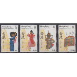 Hong Kong - 1989 - Nb 551/554 - Folklore