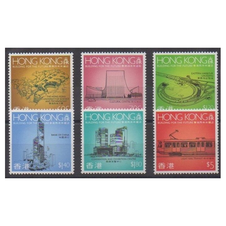 Acheter cette série de timbres d'Hong-Kong de l'année 1989 (No 580/585).