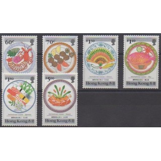 Buy this set of stamps of Hong Kong of the year 1990 (Nb 594/599).