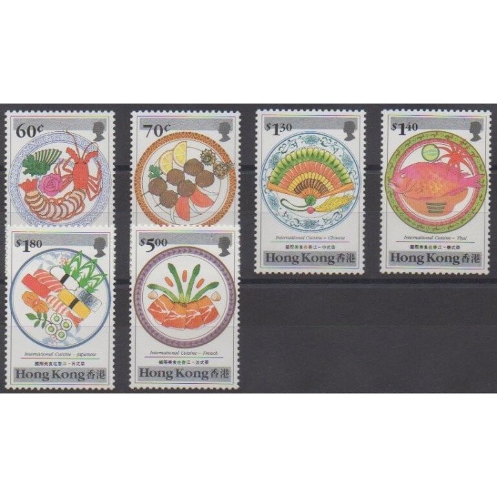 Acheter cette série de timbres d'Hong-Kong de l'année 1990 (No 594/599).