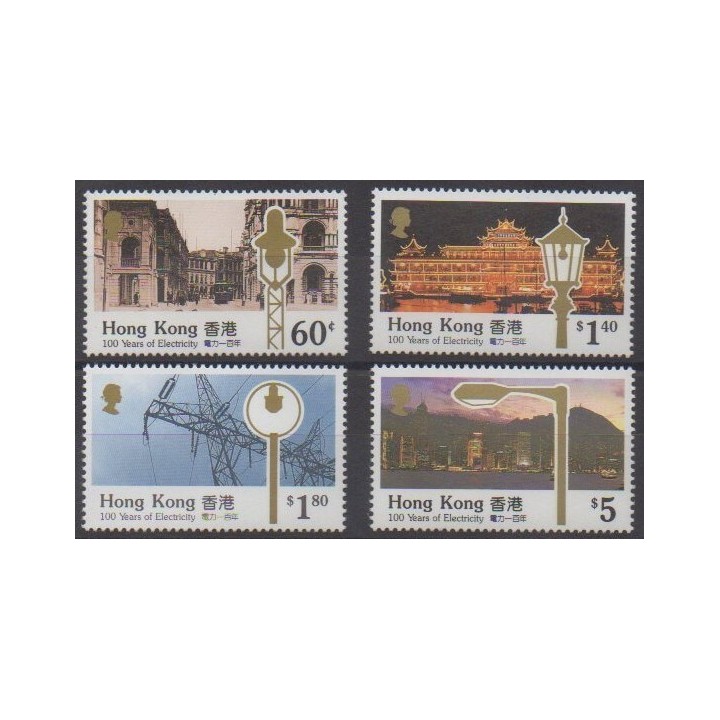 Buy this set of stamps of Hong Kong of the year 1990 (Nb 620/623).