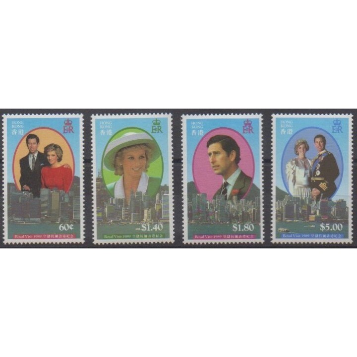 Acheter cette série de timbres d'Hong-Kong de l'année 1989 (No 586/589).