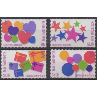 Acheter cette série de timbres d'Hong-Kong de l'année 1992 (No 707/710).