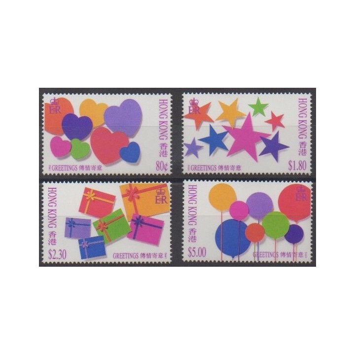 Acheter cette série de timbres d'Hong-Kong de l'année 1992 (No 707/710).