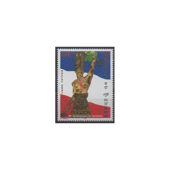 Buy this stamp of Wallis et Futuna of the year 2001 (Nb 554).