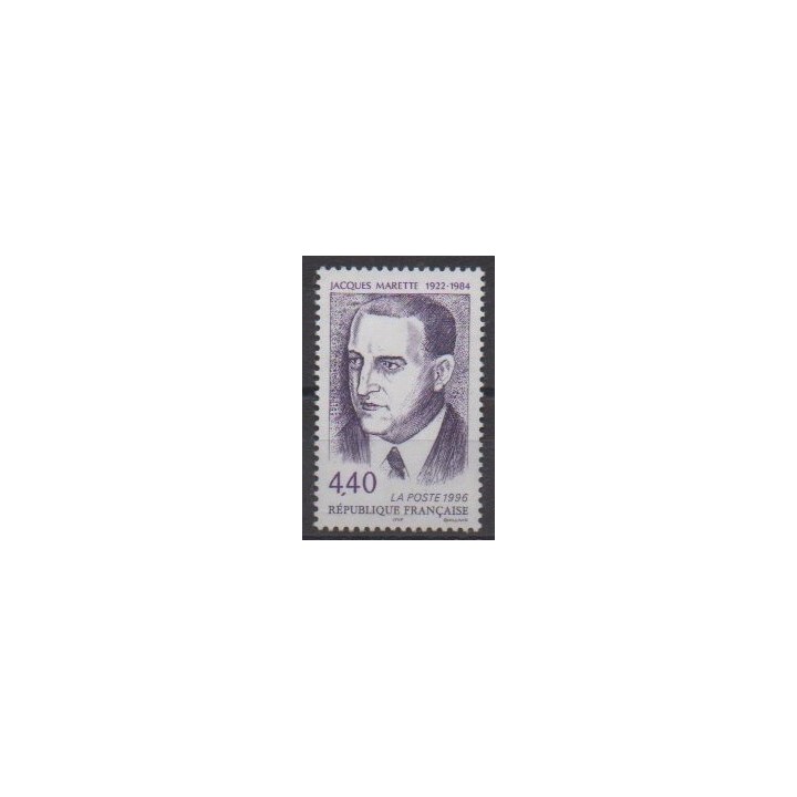 Acheter ce timbre de France de l'année 1996 (No 3015).