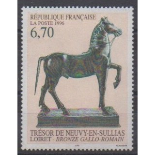 Acheter ce timbre de France de l'année 1996 (No 3014).