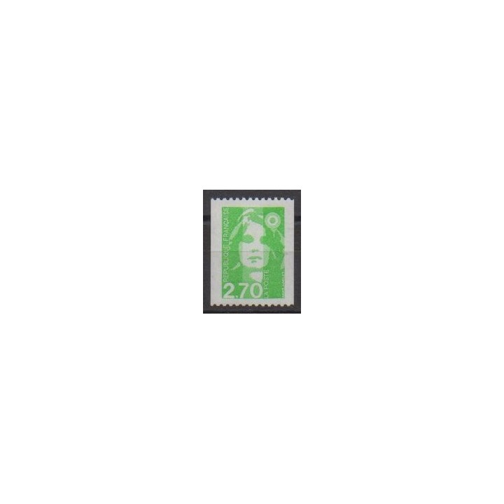 Acheter ce timbre de France de l'année 1996 (No 3008a).
