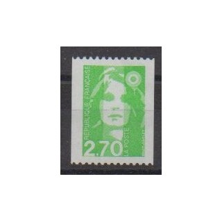 Acheter ce timbre de France de l'année 1996 (No 3008).